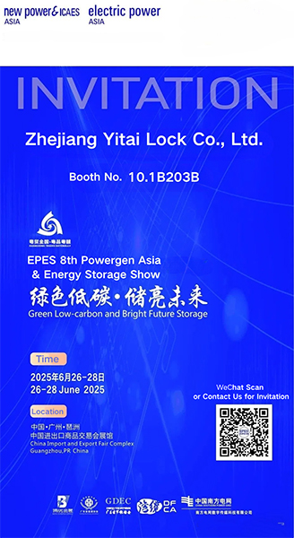 Yitai Lock vás vyzývá k účasti na výstavě Electric Power/New Power Asia dne 26.-28. června