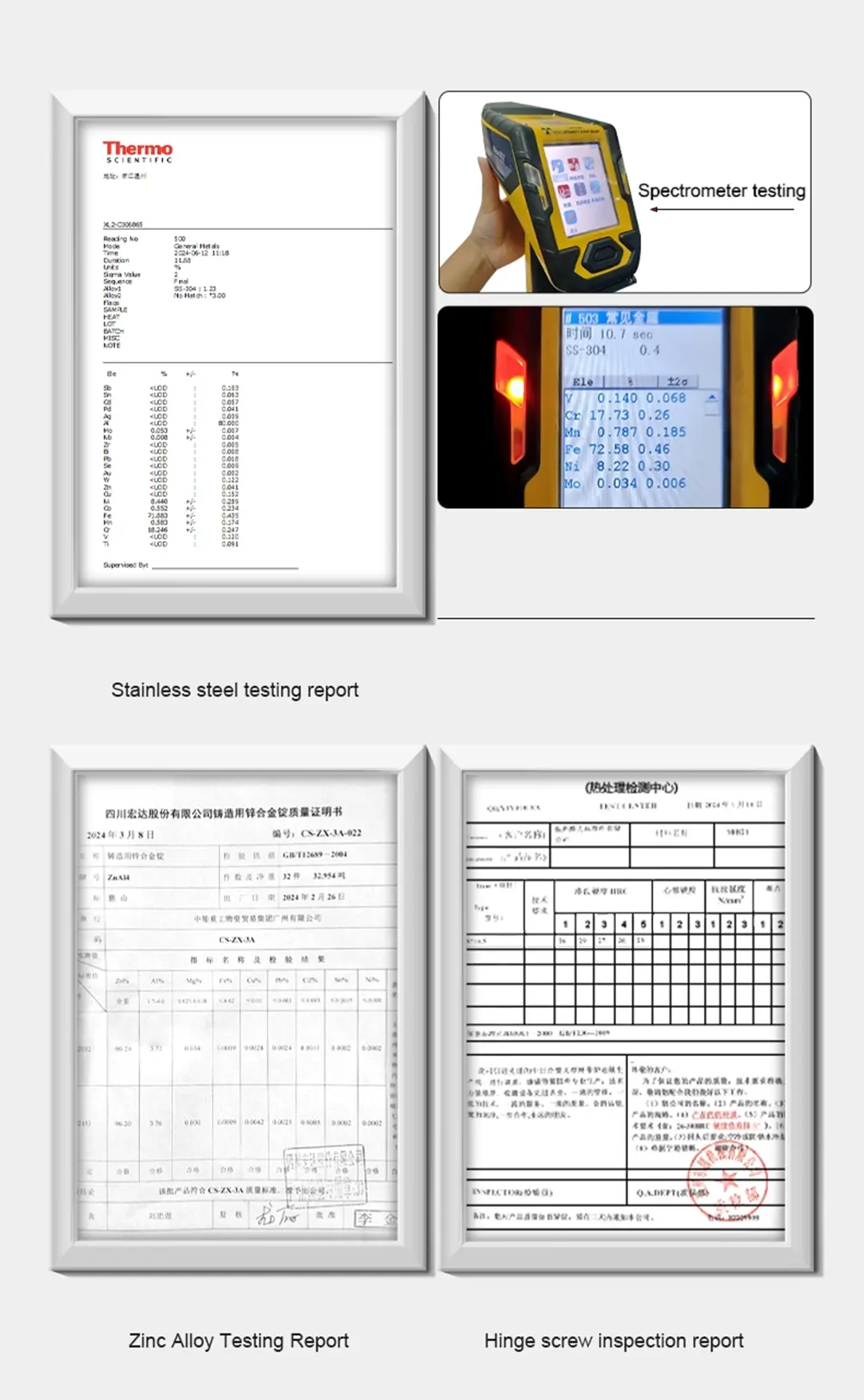 Cabinet Door Flat Snap Lock