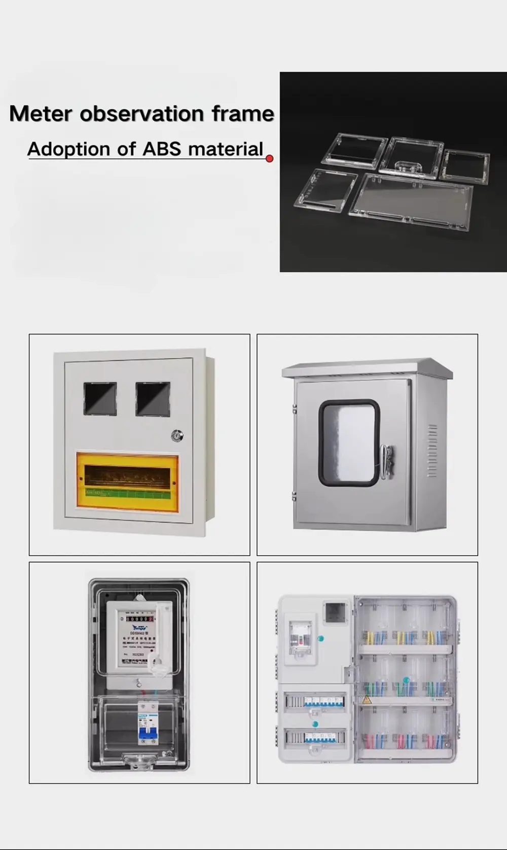 Meter Box Observation Window